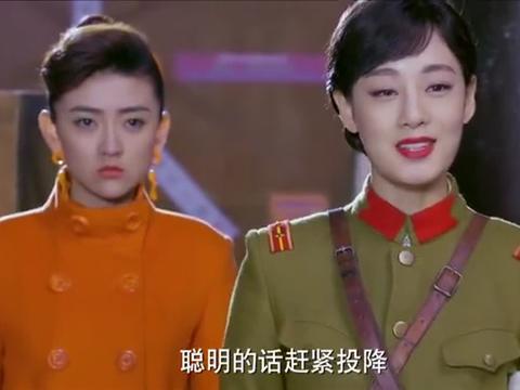 大结局:顾星打碎防爆玻璃救出不语,女少佐背后开黑枪被爆头