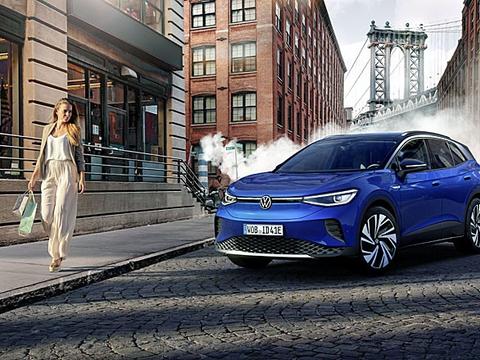 继续淘汰燃油车，大众这下可真下狠手