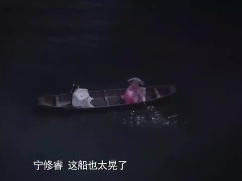 倾世锦鳞谷雨来:宁修睿逃到小岛,音音给他抓鱼,给龙喝鱼汤!