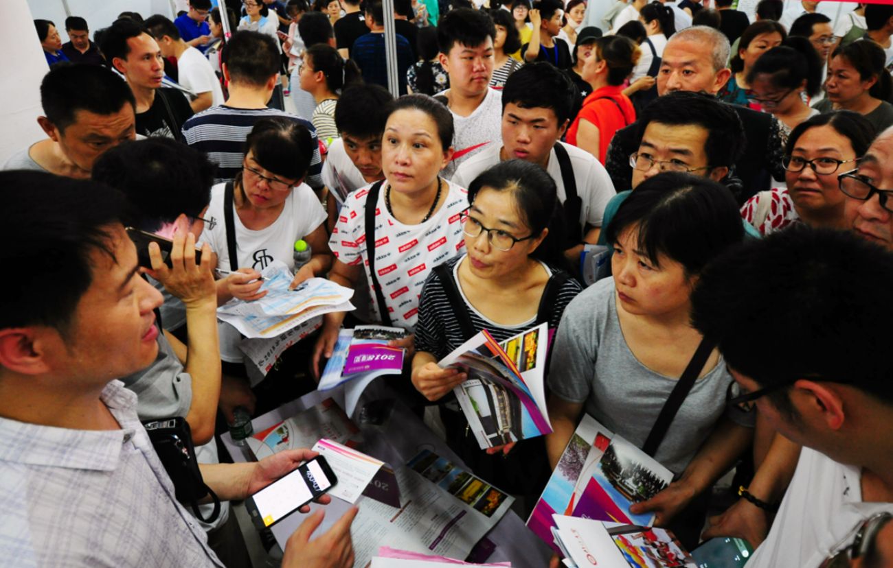 高考成绩650分,本以为985稳了,收到录取通知书后却全家都傻眼了休闲区蓝鸢梦想 - Www.slyday.coM 高考成绩650分,本以为985稳了,收到录取通知书后却全家都傻眼了休闲区蓝鸢梦想 - Www.slyday.coM