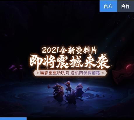 值得听-挂机方案挂机简单一点（欧亿7）挂机论坛(1)