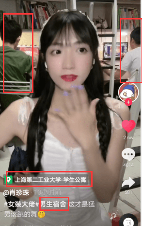 男穿女内衣_太奇葩了!益阳一宾馆女老板晾晒的内衣裤经常莫名失踪!找到时竟穿...