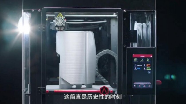 美国原型师是如何用中国3D打印机制作等身模型的?休闲区蓝鸢梦想 - Www.slyday.coM 美国原型师是如何用中国3D打印机制作等身模型的?休闲区蓝鸢梦想 - Www.slyday.coM