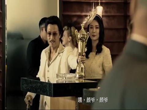 追龙:猪油仔让雷洛注意阿豪,小心养条狼狗啃心口