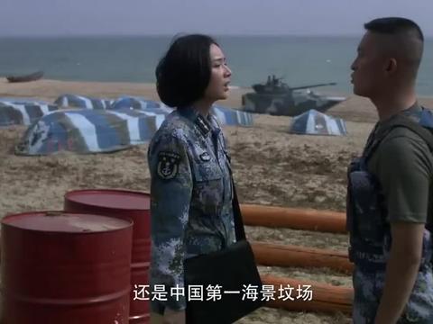 火蓝刀锋:沈鸽来到海训场,被蒋小鱼两句话气走,哭得老伤心了