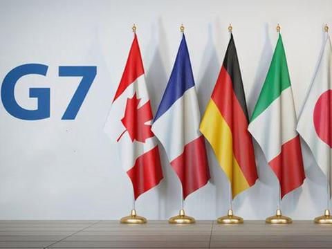 2021年G7峰会上，各国已达成2030年禁售内燃机共识？