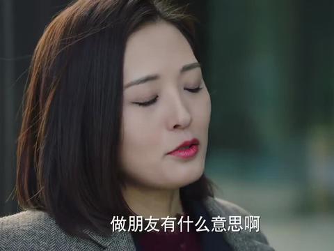 我的前半生:薇薇安不想和贺涵做朋友,贺涵听了她的话,直接走了
