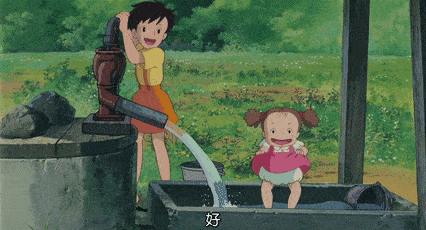 也许不是每一天都那么美好,但每一天都会有一些美好的