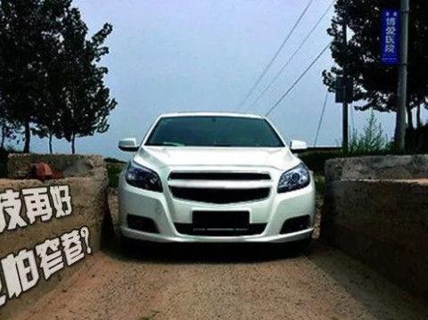 怎么判断一个人开车技术的好坏？