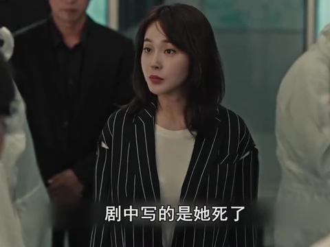 黑白禁区结局如果苏灵没死那她这些年去哪了