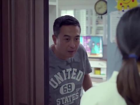 我的体育老师:田野要带马瑙回家,马瑙非要带上狗