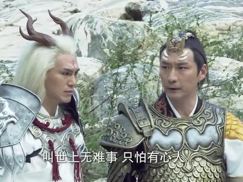 武侠石敢当到鹿儿的洞府借宿哪料对方是巨蝎所变被骗了