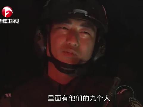 特种兵之火凤凰:得知雷神也要参加战斗,男子态度令人气愤