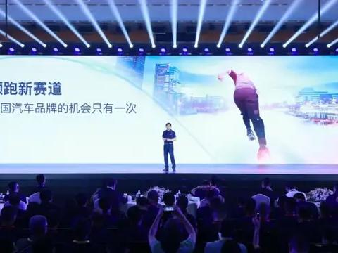 汽车大观｜豪情的魏建军，觉醒的长城