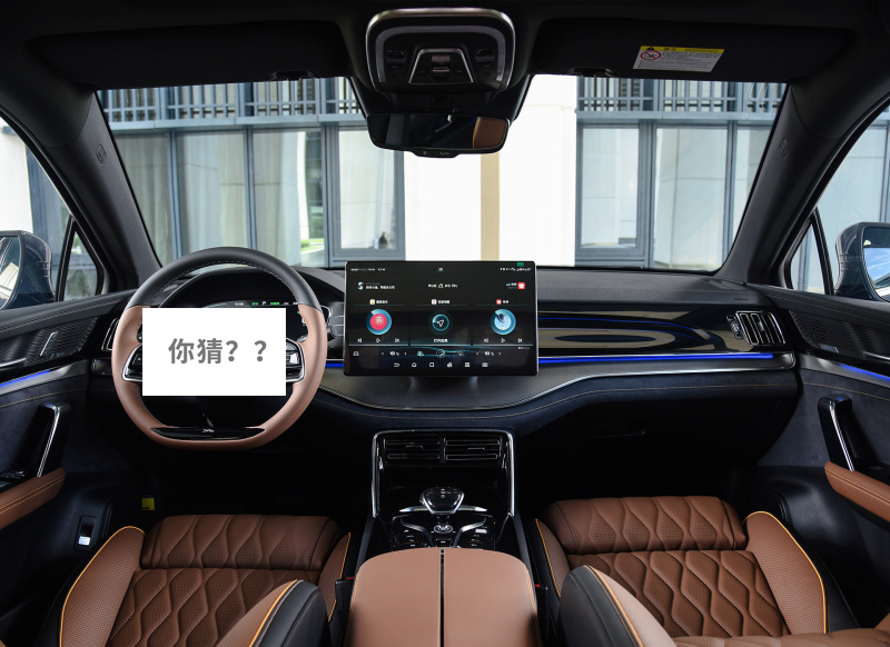 看中控识车!这8款汽车中控,你认识4款就算老司机