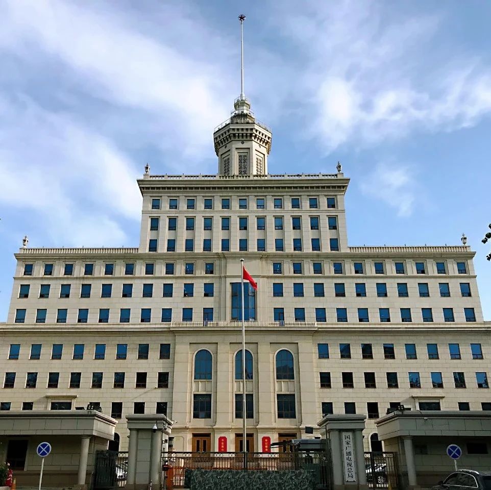 央行证监会金管总局最新政策 A股下周行情如何走