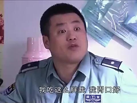 乡村爱情:豁牙子听到宋队长在和别人说自己素质低,生气了