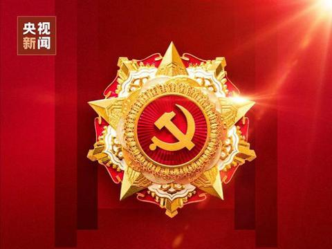 学党史 传精神、争做优秀中储粮人——中央储备粮潢川直属库举办党史学习教育主题演讲比赛