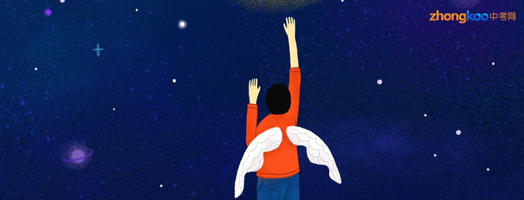 2021中考结束了,无论成绩好坏,请看看这10句话