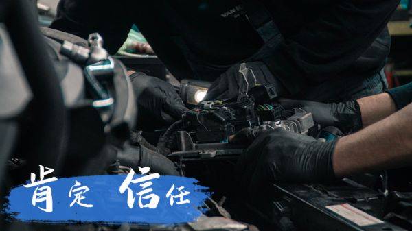 持续创新 倾尽所能 关爱之家养车侠用心服务每一位车主