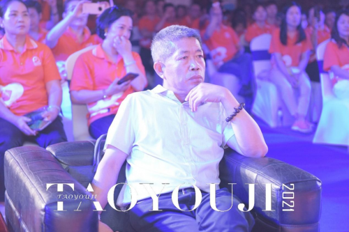 行业泰斗中科院李云鹏教授现场为淘油集点赞