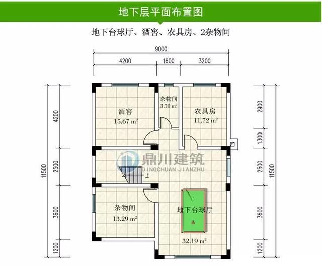 三层带半地下室农村别墅,开间9米,小宅地基建房的理想