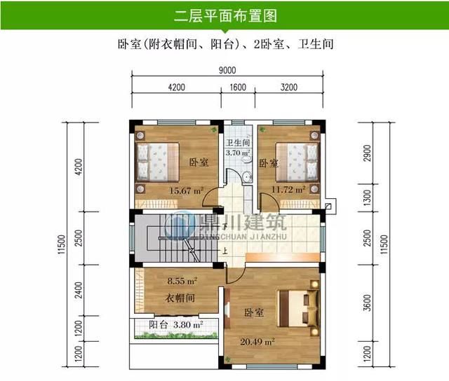 80平方地基房屋设计图,80平方米农村建房图纸 三层带半地下室农村别墅,开间9米,小宅地基建房的理想