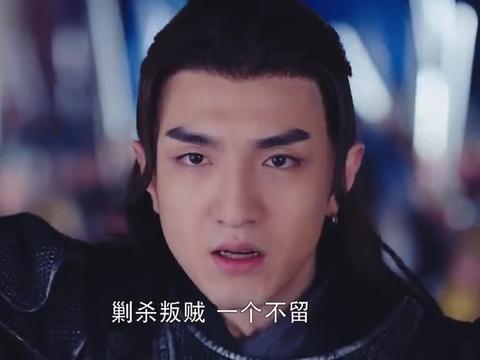 叱云南以河西王叛变为由围剿河西王府叛贼一个不留