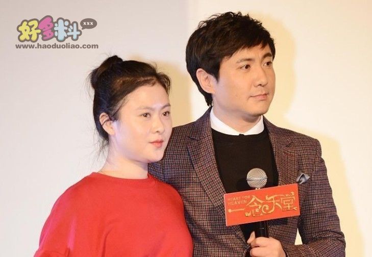 演员沈腾的妻子是谁 沈腾与妻子之间的感情究竟如何
