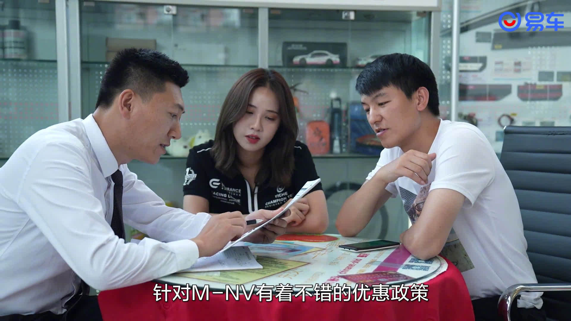 视频：优惠政策很到位，东风本田M-NV探店