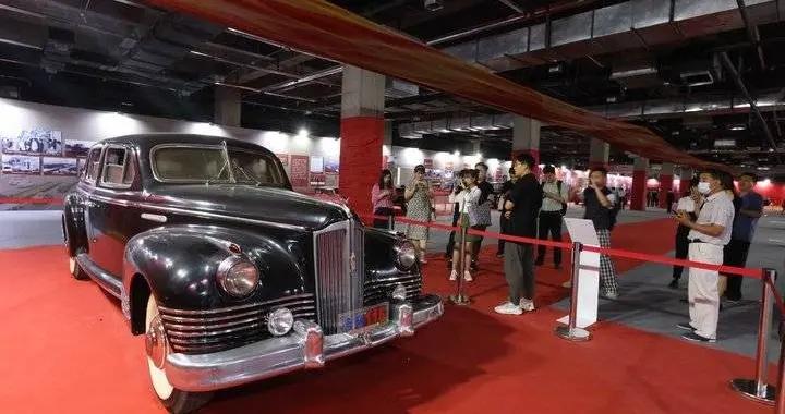 14辆珍贵“老爷车”亮相济南西站，槐荫区典藏老式汽车展开展