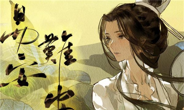 天涯明月刀土豪排行榜_《天涯明月刀》手游吸金超1.8亿美元,腾讯三款游戏横扫11月收入排...