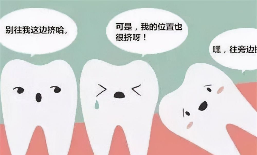 牙齿之间的牙缝很大怎么办,可以补吗?