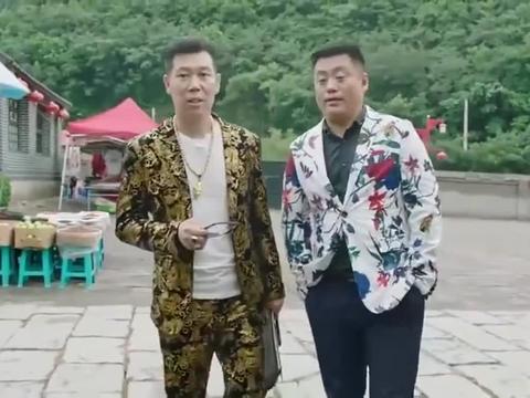 乡村爱情:宋晓峰给闪电哥设局,他还真的上当了