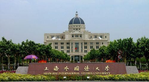 英语系排行_俄亥俄州立大学英语系排名,必须要认真点听清楚