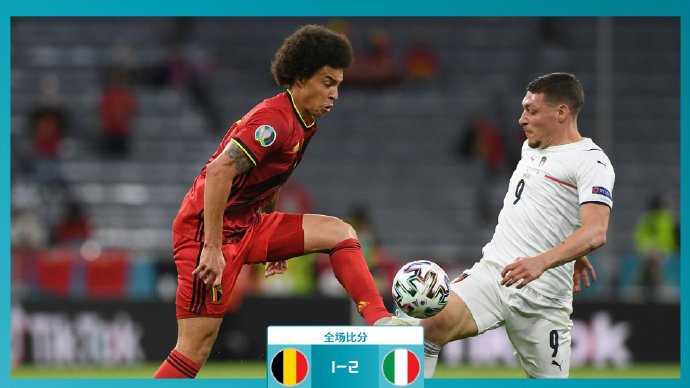 欧洲杯|西班牙点球大战4比2瑞士,意大利2比1力克比利时,两队将在半决赛相遇休闲区蓝鸢梦想 - Www.slyday.coM 欧洲杯|西班牙点球大战4比2瑞士,意大利2比1力克比利时,两队将在半决赛相遇休闲区蓝鸢梦想 - Www.slyday.coM