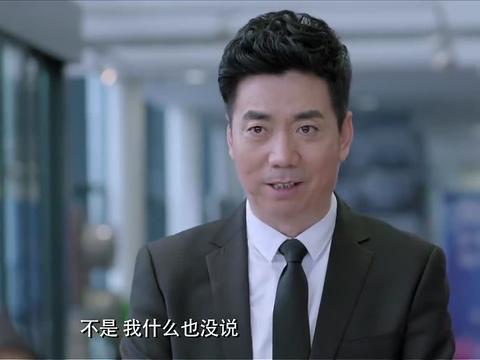真心想让你幸福:大年刚吐槽,不料女子是主管,闯祸了