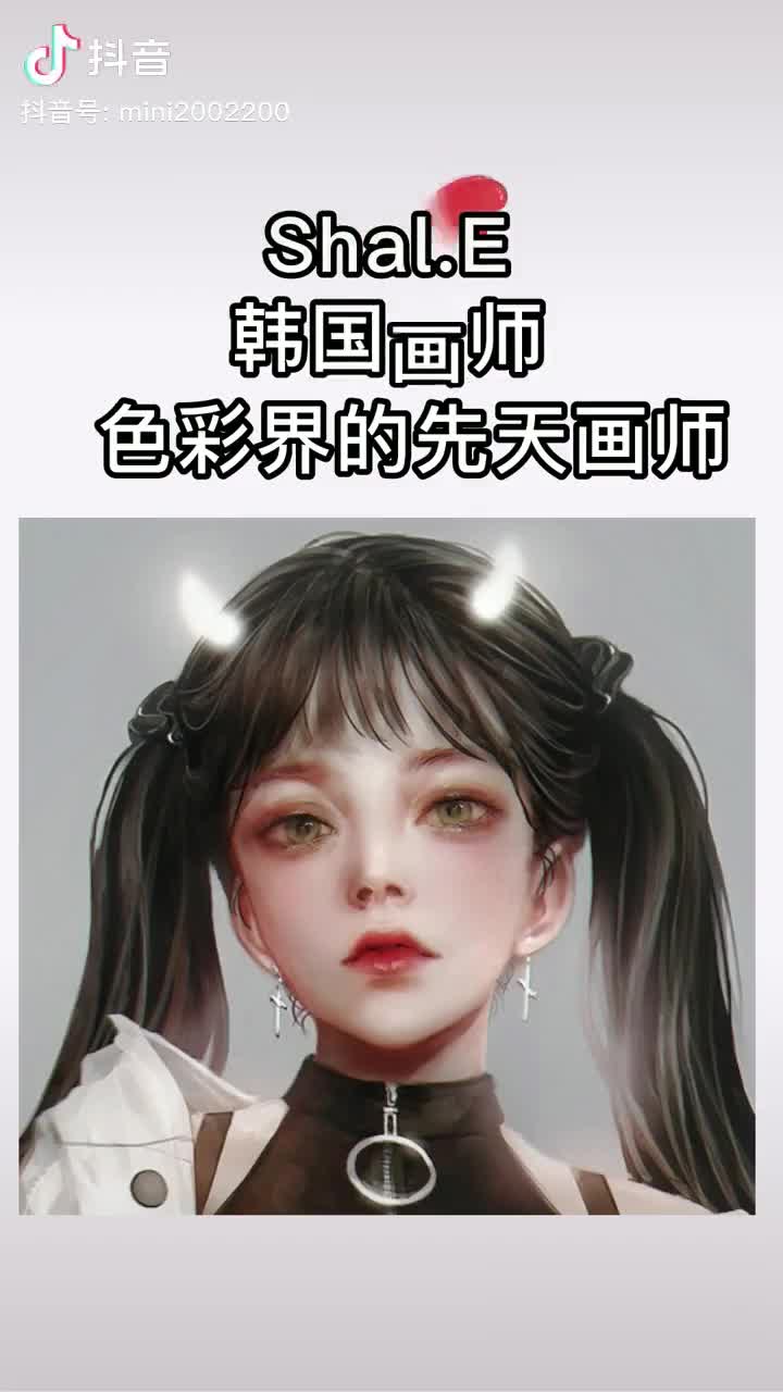 韩国插画师shale高清,韩国插画师shale 韩国画师shal.e,审美天花板!