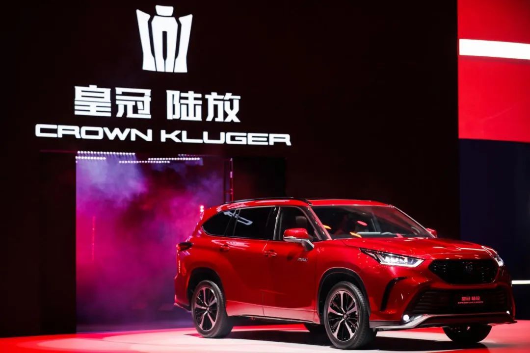 皇冠suv汽车图片2020,一汽丰田皇冠suv价格 比汉兰达还大,丰田皇冠suv陆放车长超5米油耗5.3l,预售28万起