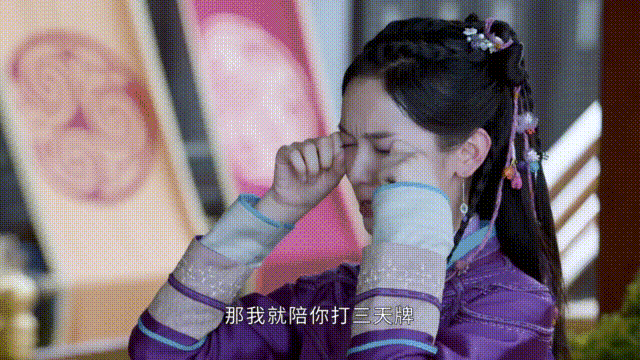 好看归好看，国民闺女这种危险人设她也敢碰？