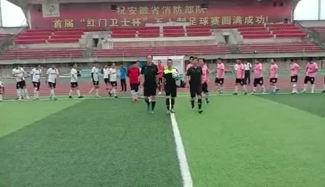 2021淮南首届足球联赛重燃战火