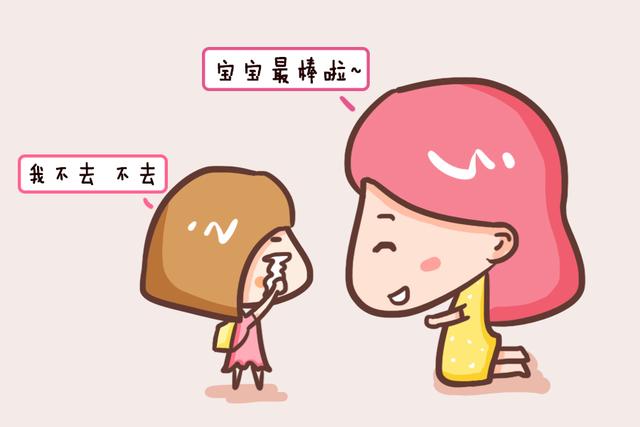 原来妈妈对孩子的“唠叨”是有好处的，很多人不知道！