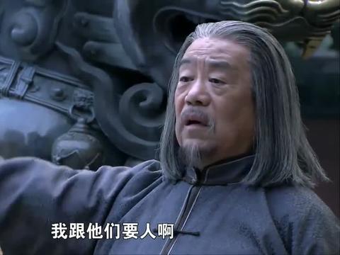 打狗棍:戴天理被关进监狱,老爷子来找他兄弟要人,情况不妙啊!