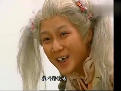 搜神传:千年蛇妖修炼成仙后,将自己的爱徒变成七十岁老太