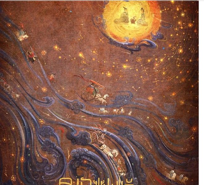 星汉灿烂计日而待,吴磊古装帅气出镜,女主更是新晋小花