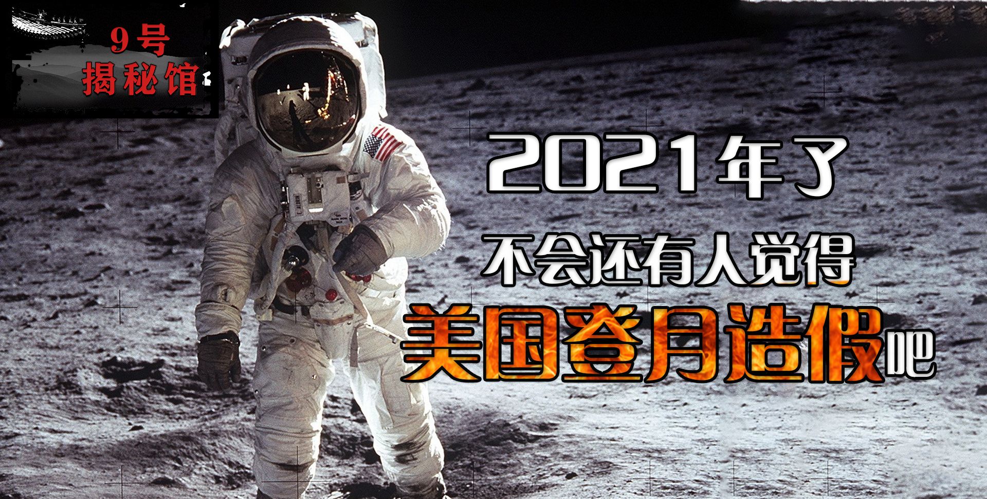 究竟有多少台服务器支撑全球业务?-虎跃云资讯网