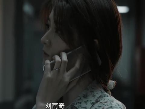 在劫难逃:孙晓萌鹿晗互相救赎,成为彼此唯一希望,刘雨奇终错付