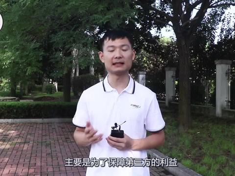 改了！“交强险”不再是950元，没出过险的车主有福了，早知早好