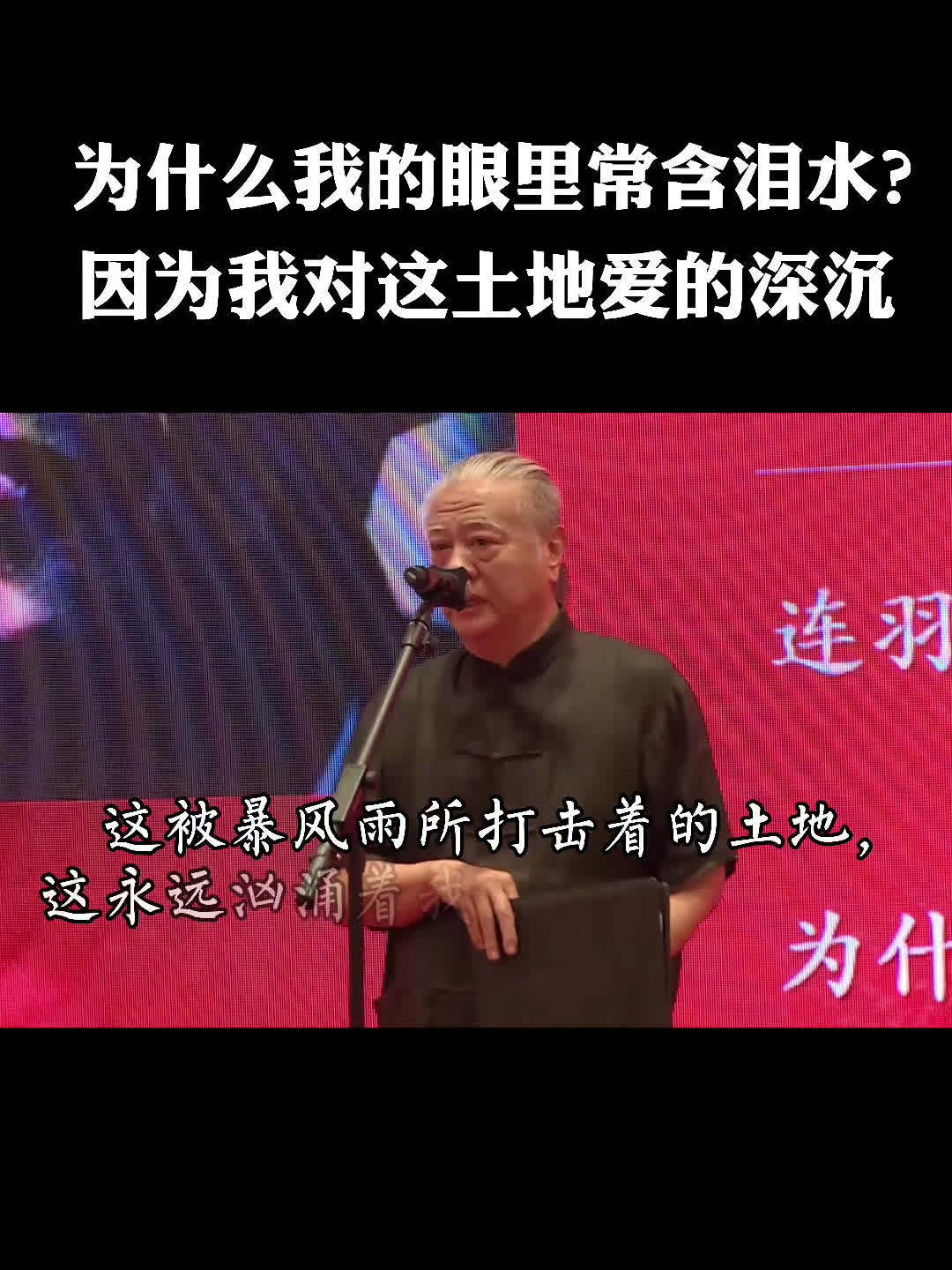 为何我的WhatsApp突然无法使用