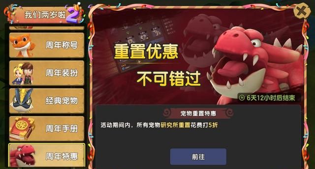 ʯ��ʱ��M������汾�����������